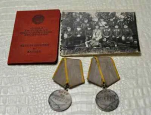 Original USSR Soviet WWII SILVER Medal For Battle Military Merit - Picture 1 of 24