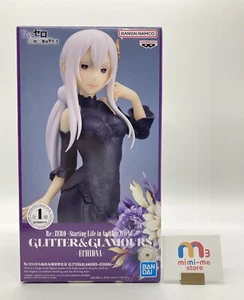 Re:ZERO -Starting Life in Another World- Figura EQUIDNA BANPREST Sin abrir Japón - Imagen 1 de 7