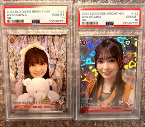 PSA10 BUILD DIVIDE BRIGHT NOGIZAKA46 Aya Ogawa SR+ SR Juego de Dos Cartas Edición - Imagen 1 de 8
