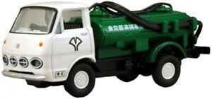USED Tomica Limited vintage LV-34b Clipper Vacuum car (Tokyo)