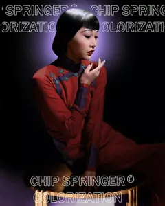 ANNA MAY WONG IN RUST COLOR DRESS 8X10 BEAUTIFUL COLOR PHOTO BY CHIP SPRINGER - Picture 1 of 1