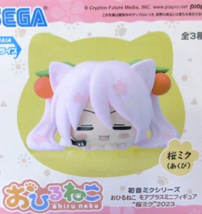VENDEDOR DE EE. UU. ~ Figura de anime Sakura Hatsune Miku / Ohiruneko gato dormido (cara dormida) - Imagen 1 de 8