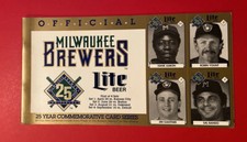 MILWAUKEE BREWERS MILLER LITE BEER MLB Baseball SGA Card Book HANK AARON YOUNT