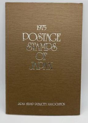 1975 Postage Stamps Of Japan in Case with mint unhinged stamps - Image 1 of 4