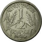 Pièce de 1⁄2 roupie indienne 1950 - 1956 KM:6