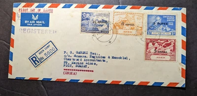 1949 Registered Aden Airmail First Day Cover FDC to Fort Bombay India - Image 1 of 2