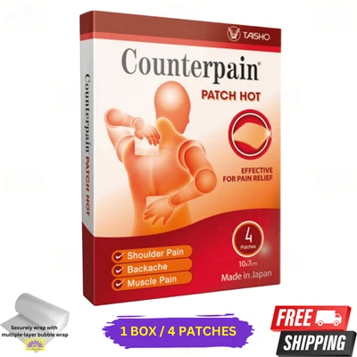1 X Parche Contradolor Caliente (4’s) Alivio de Calor Profundo para Dolor Muscular y Articular Foto 1 de 4