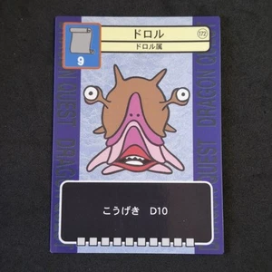 Drohl Drone No. 172 Dragon Quest Trading Battle Card Enix Rare Japanese - Bild 1 von 2