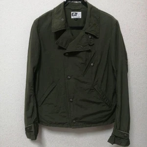Engineered Garments Engineer Rider's Jacket - Bild 1 von 24