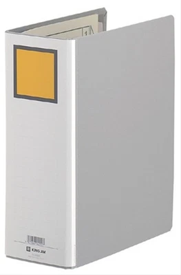 G file 958N B5S - Image 1 of 4