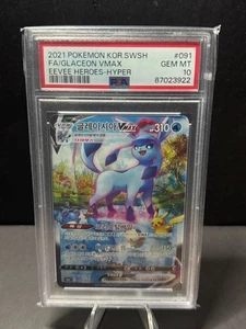 PSA 10 Gem Mint Glaceon VMAX 091/069 HR Eevee Heroes Korean Pokemon Card 2021 - Picture 1 of 2