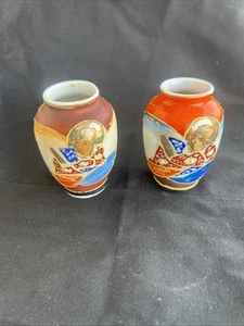 2 Vintage Ishihara Hand Painted Made In Occupied Japan 2.5 In Mini Vases - Picture 1 of 7