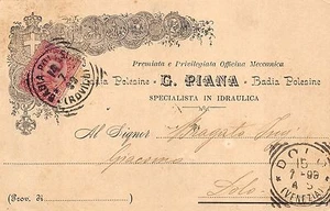 5675) BADIA POLESINE (ROVIGO) OFFICINA MECCANICA G. PIANA. VG IL 14/7/1899. - Picture 1 of 2