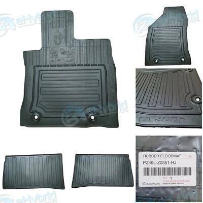 Genuine Lexus CT200H Rubber Floor Mats Front & Rear 2010 Onwards PZ49L-Z0351-RJ - Image 1 of 4
