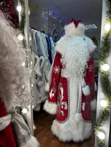 Luxury Ded Moroz costume Santa Claus red outfit, Father Frost long robe. Santa n - Picture 1 of 3