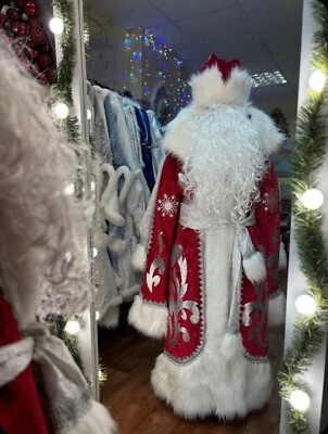 Luxury Ded Moroz costume Santa Claus red outfit, Father Frost long robe. Santa n - Image 1 of 3