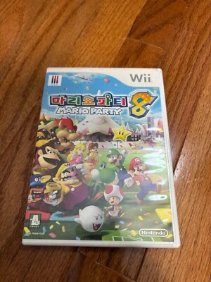 Nintendo Wii - Mario Party 8 - Korean Version - Image 1 of 3