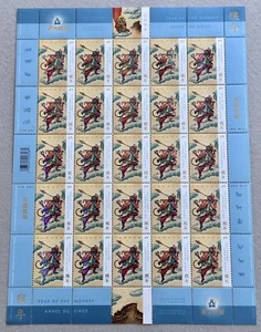 Canada 2004 Zodiac Series Lunar NewYear Monkey Stamps Full Sheet 25v (Best Buy) - Picture 1 of 4
