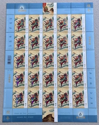 Canada 2004 Zodiac Series Lunar NewYear Monkey Stamps Full Sheet 25v (Best Buy) - Image 1 of 4
