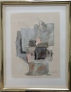 Vtg Laszlo Dus (Hungarian, *1941) Lithograph "Composition" Signed and Dated 1984 - Picture 1 of 7