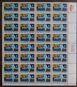 US #C76, 10¢ Moon Landing, Complete sheet of 32, og, NH, VF - Picture 1 of 1