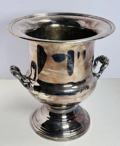 Vtg Oneida Silverplate Ice Bucket 10” High - Picture 1 of 4