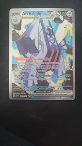Archaludon EX 241/191 - Special Illustration Rare Surging Sparks 2024 - Bild 1 von 5
