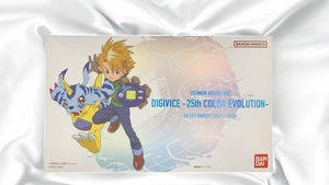 Digivice 25th Color Evolution DX Set Ishida Yamato Color Premium Bandai [N Como Nuevo] - Imagen 1 de 5