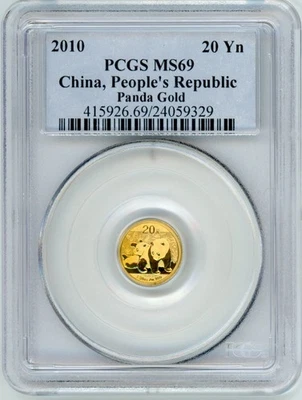 2010 GOLD PANDA 1/20 Oz. PCGS MS69 MS-69 CHINA 20Y 20-YUAN YN SCARCE !! - Image 1 of 2