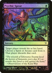 MTG FOIL Psychic Spear  - Betrayers of Kamigawa #078 - Picture 1 of 1