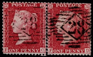 1857 1d Rose seltener Teller 45 FB Williams Zertifikat SG 40 Spec C10 London District 71 - Bild 1 von 3