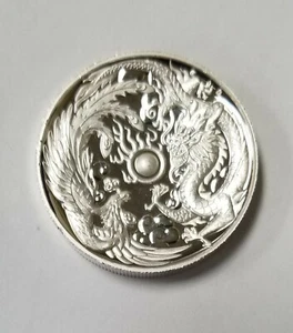 2017 AUSTRALIA 1 OZ SILVER DRAGON & PHOENIX SILVER - Picture 1 of 2