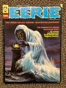 Eerie #24 (Warren Publishing November 1969) Reading Copy - Picture 1 of 2