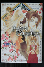 Rose Garden Manga by Michiru Kada Japan