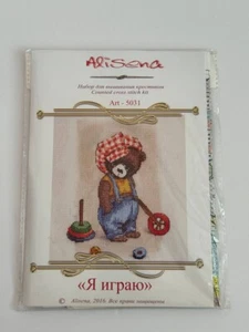 NEW Cross Stitch Kit Bear Alisena 18*19 cm Aida 14 - Picture 1 of 2