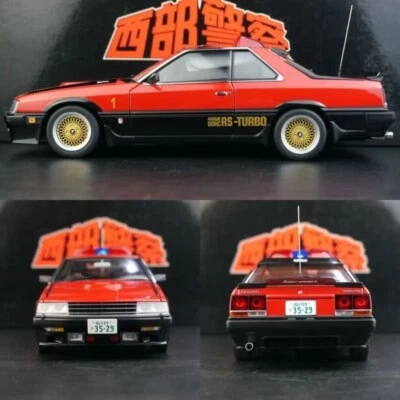 *RARO* 1/18 AUTOART 西部警察 Nissan Skyline (DR30) Máquina Seibu-Keisatsu Roja JDM Foto 1 de 4