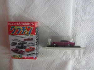 Coche Toyota escala 1:64 Aoshina Bunka Kyozai Co. Liberty Walk parte 14 granate - Imagen 1 de 6