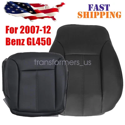 Cubierta de asiento de cuero inferior y superior del lado del conductor para Mercedes-Benz GL450 2007-2012 Foto 1 de 4