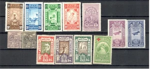 Lote antiguo colección Etiopía 8B695 - Imagen 1 de 1