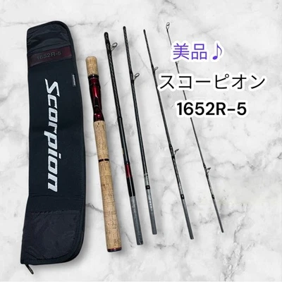 Shimano 19 Scorpion 1652R-5 Five Piece Baitcasting Standard Versatile Rod Used - Image 1 of 4