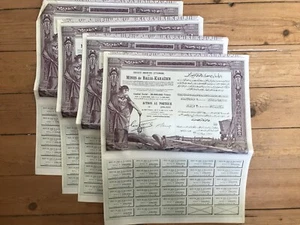 Lot 6 X DECO =  Mines de BALIA-KARAÏDIN (EMPIRE OTTOMAN - TURQUIE) (B) - Picture 1 of 1