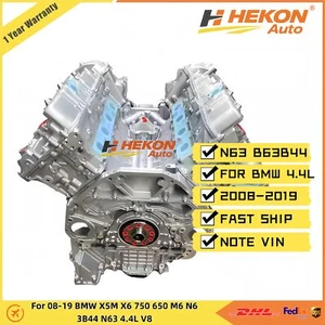 Long Block Engine Assembly For 08-19 BMW X5M X6 750 650 M6 N63B44 N63 4.4L V8 - Picture 1 of 8