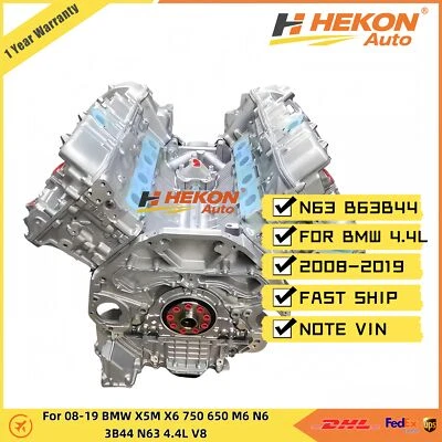 Long Block Engine Assembly For 08-19 BMW X5M X6 750 650 M6 N63B44 N63 4.4L V8 - Image 1 of 4