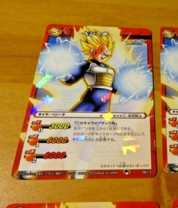 DRAGON BALL Z KAI GT DBZ MIRACLE BATTLE CARDDASS CARD HOLO CARTE 08/12 JAPAN NM - Picture 1 of 2