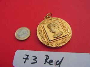 medaille militaire challenge sportif  coetquidan 1980 (73 red   )