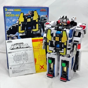 Power Rangers Tokusou Sentai Dekaranger DX DEKA BASE ROBO SPD Bandai Japan Rare - Bild 1 von 24