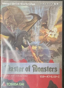 Master of Monsters W/Box Sega Mega Drive MD Genesis Very Good Used Game NTSC-J - Picture 1 of 3