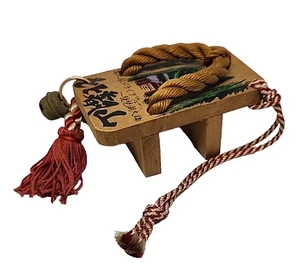 Vintage japanischer Geta Clog Souvenir Reisepass Tsuko Tegata SEE BIWA OKU-HIEI D17 - Bild 1 von 5