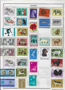 BULGARIA BALANCE OF COLLECTION     ( Lot 6593 ) - Picture 1 of 2