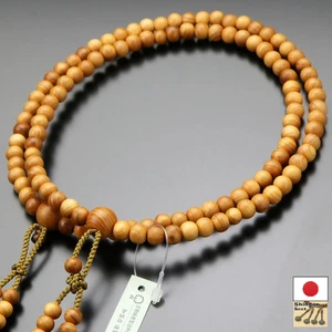 Prayer Beads Japanese Juzu Shingon Sect Japanese Yew w/Box for Men Kyoto Made - Picture 1 of 10